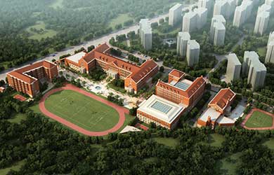 中国人民大学附属中学朝阳实验学校