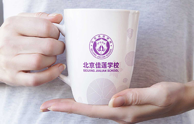 北京佳莲学校VI设计