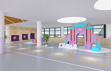 清华大学附属中学广华幼儿园