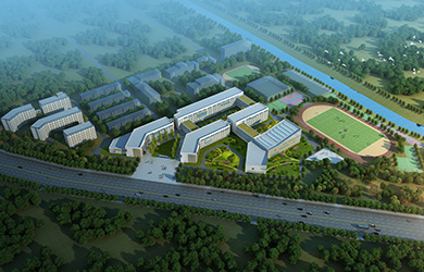 济南铭志高级中学