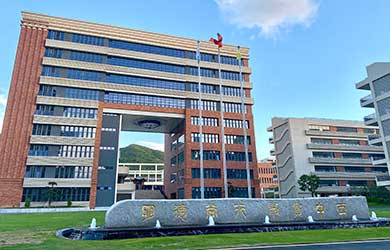 广东外语外贸大学附设大亚湾外国语学校